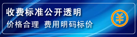 循化高压清洗管道怎么收费